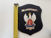 Ryngraf - Komisariat Policji Warszawa-Żoliborz