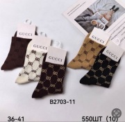 Zestaw 5 par skarpetek damskich 