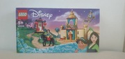 Zestaw Lego 43208 Przygoda Dżasminy i Mulan- NOWY, NIEOTWARTY