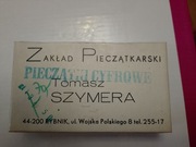 Pieczątki okres PRL