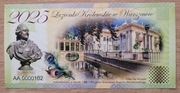 Banknot kolekcjonerski PWPW, bon "Łazienki Królewskie", "2025", folder