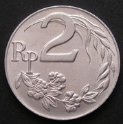 Indonezja 2 rupiah 1970 - stan 1/2