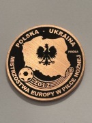 Euro 2012. PRÓBA. Moneta kolekcjonerska fi 32 mm.  Gyges