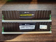 Corsair Vengeance LP DDR3 16GB (2x8GB) 1600MHz CLM16GX3M4A1600C9