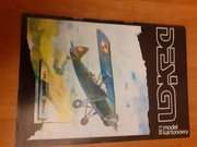 mopdel kartonowy rwd 14 czapla