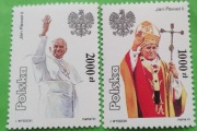 Znaczki pocztowe - Polska **
