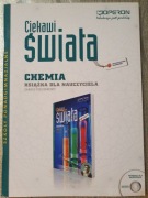 Chemia  | Książka Nauczyciela | Ciekawi świata