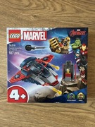 LEGO 76319 Marvel Super Heroes - Kapitan Ameryka kontra Thanos