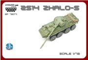 Model z druku 2S14 Zhalo S  1/72