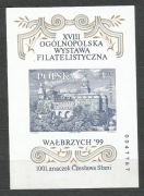 Polska 1999 blok 166A Wystawa Filatelistyczna Wałbrzych '99**czyste