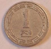 1 chon 1959 Korea Północna 
