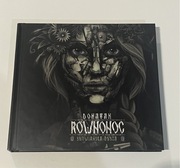 Donatan Równonoc cd urban rec pezet pih chada Paluch ero małpa zbuku bro