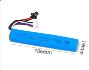 akumulator litowo-jonowy 2000mAh