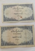 Pakistan 1 rupia, lata 50-te, seria AH, podpis Abid Husain”