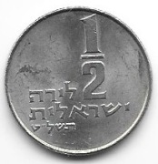 Izrael 1/2                       