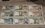Banknoty PRL....