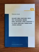 Wielkość emisji dwutlenku węgla przy pozyskiwaniu drewna sosny zwyczajnej