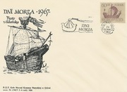 (FD699): Gdańsk Dni Morza 1967