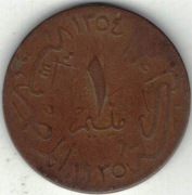 19 Egipt 1 milim millieme 1935 - 23 mm