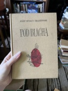 pod blachą - Kraszewski 1971