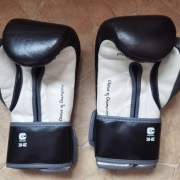 Everlast Powerlock OG Advanced Training Glove Hook & Loop Rozmiar : 10-0Z