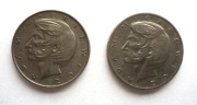 Moneta / zestaw. Mickiewicz 10zł 1975 -1976