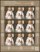 Arkusik znaczków  4690 z roku 2016.  Niekasowany.