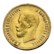 10 Rubli 1899 FZ - Mikołaj II - ORYGIMAŁ