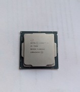 Intel Core i5-7600 (LGA1151)