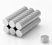 Magnes neodymowy 12x4mm BARDZO MOCNY 3500gauss!