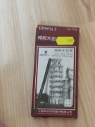 węgiel naturalny maries 10 mm 5 sztuk