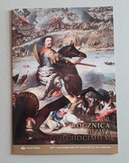 Bitwa pod Chocimiem. Folder - komplet Blok 380 A Fi: 5356** + token NFT.