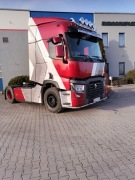 Spoiler Dachowy Gama T