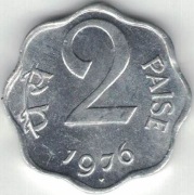 Indie 2 pajsy paise 1976 B - 20 mm - Bombaj - nr 1