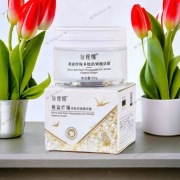 Krem perłowy ptasie gniazdo 50 g.