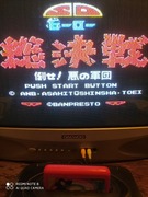 ORYGINALNY KARTRIDGE PEGAZUS SD FINAL(AT-30A)