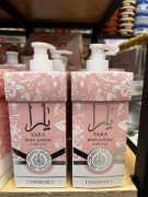 Lundborly Yara Body Lotion 500 ml – balsam do ciała