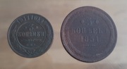 Dwie monety 5 kopiejek i 3 kopiejki