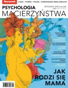 PSYCHOLOGIA MACIERZYŃSTWA w/s 2/2022 PRZEWODNIK EMOCJONALNY CIĄŻA PORÓD 
