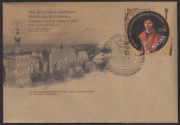 FDC  -550r.  urodzin Mikołaja Kopernika. 