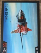 MIG 23 MF "Hellfighter" model kartonowy 1:33 "offset"