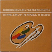 Certyfikat do monety 20 RUBLI 2009 BIAŁORUŚ - ILJA REPIN