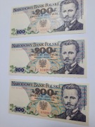 229#N TRZY BANKNOTY PRL 200 ZŁ 1988  SERIA EC KOLEJNE NUMERY PO SOBIE UNC