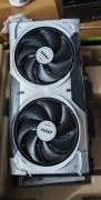 MSI RTX 5060TI 16 GB VENTUS 2X 