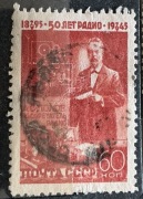 Rosja ZSRR, 50. rocznica wynalezienia radia przez Aleksandra Popowa, 60 kop