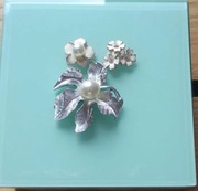 Pudełko ozdobne szklane