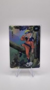 T4W6 - Kayou Naruto - NRZ06-SR-115 - Naruto Uzumaki