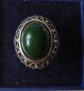 Pierścionek Warmet lilijka 