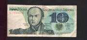 10 złotych 1.06.1982 N7533978 