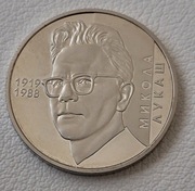 Ukraina 2 hrywny, 2019 100. rocznica urodzin Mykoły Łukasza